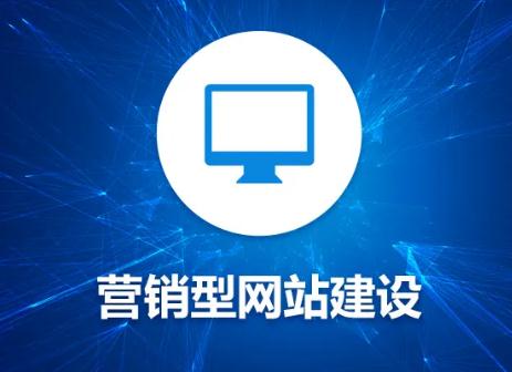 响应式网站建设加载速度难点解析(图2) 响应式网站建设加载速度难点解析(图2)