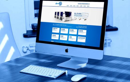 上海网站建设要先确定网站建设目标